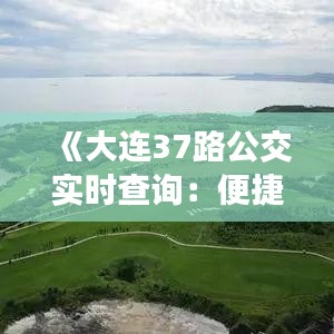 产品中心 第301页