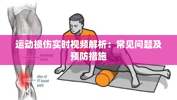 第1772页