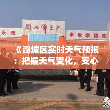联系我们 第290页