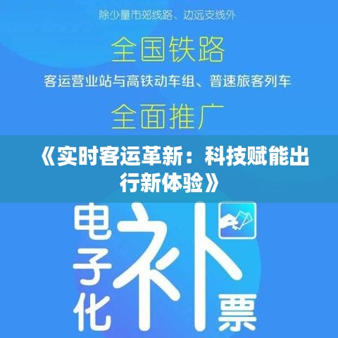 第1778页