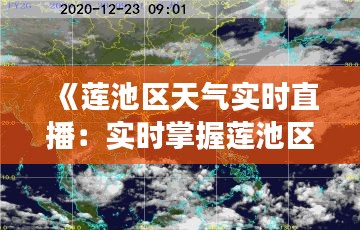第1776页