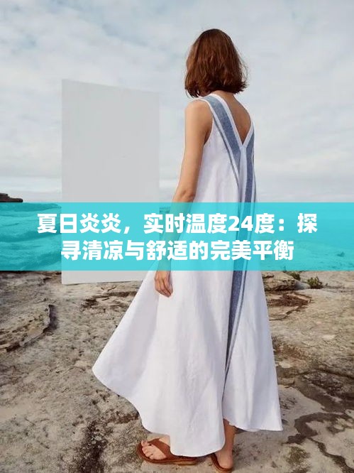 第1774页