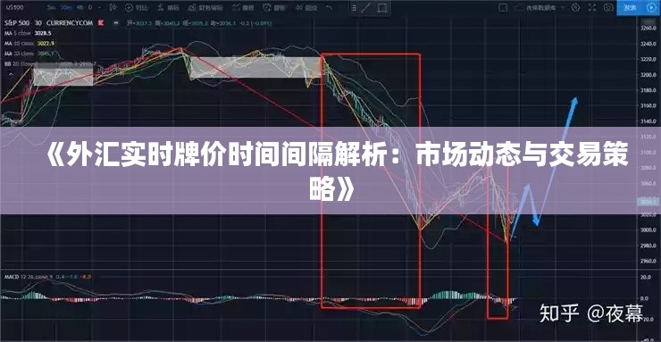 第1771页