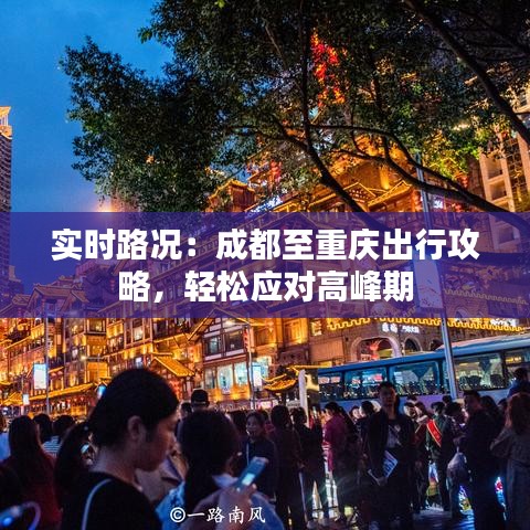 第1770页