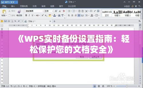 产品中心 第300页