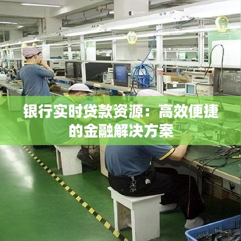 联系我们 第287页