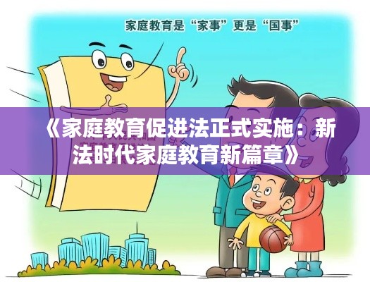 联系我们 第286页