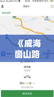 产品中心 第296页
