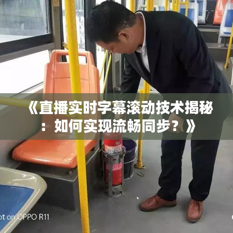 解决方案 第291页