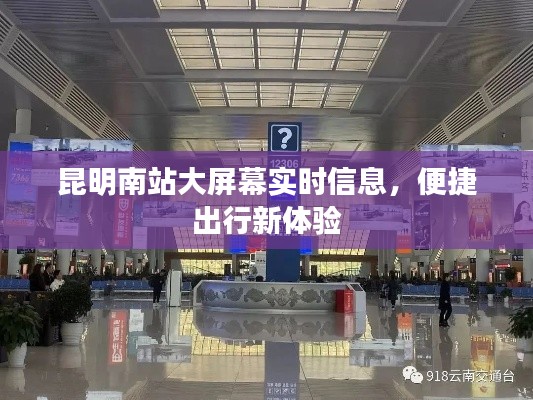 行业动态 第295页