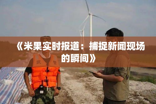 解决方案 第290页