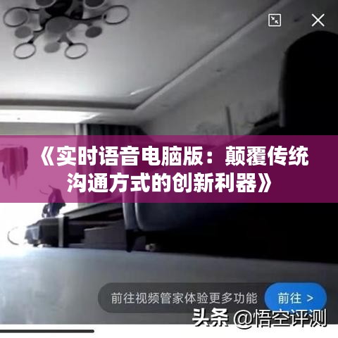 联系我们 第284页