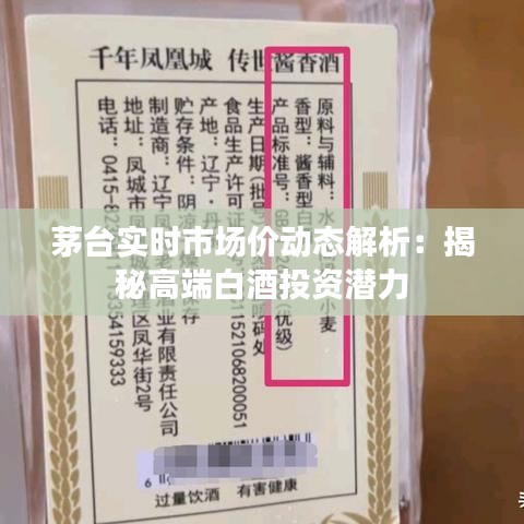 关于我们 第288页