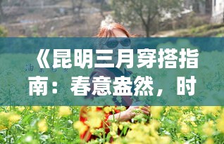 关于我们 第287页