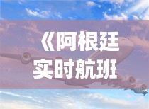 关于我们 第286页
