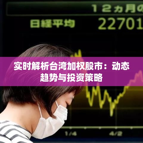 紫色蛙声 第3页