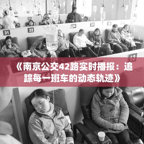 解决方案 第286页