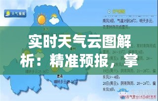 笃实好学 第3页