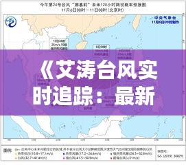 业业兢兢 第4页