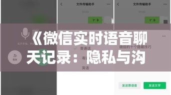反正还淳 第3页