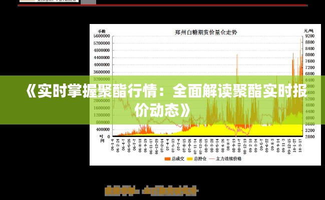 集思广益 第4页
