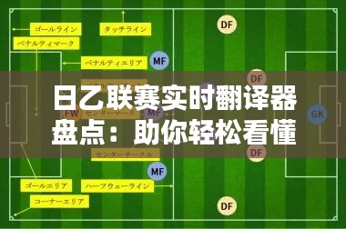 箪瓢陋巷 第4页