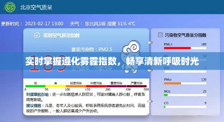 解决方案 第283页