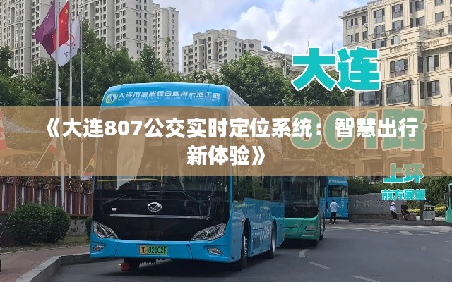 靡颜腻理 第3页