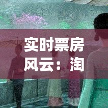 栖冲业简 第3页