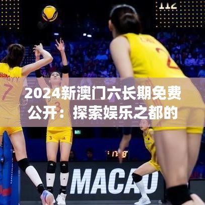 屈指可数 第3页