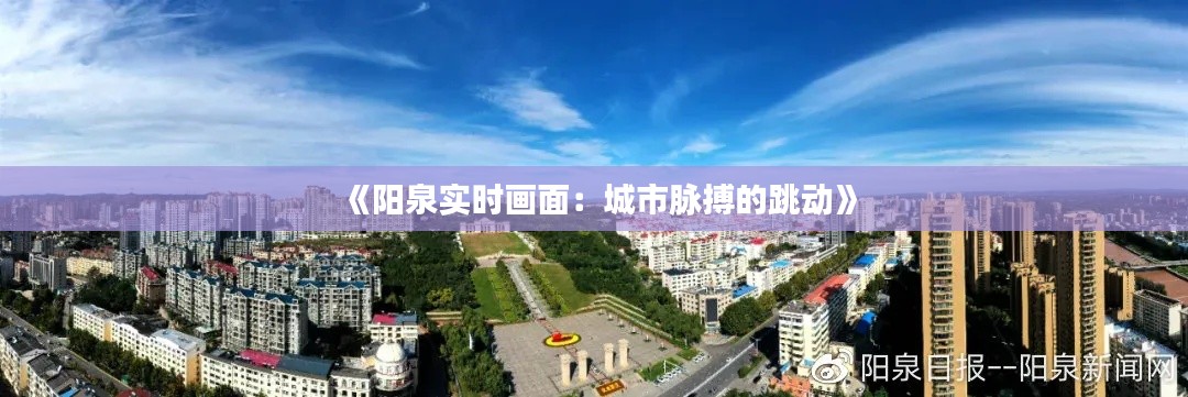 温柔敦厚 第4页