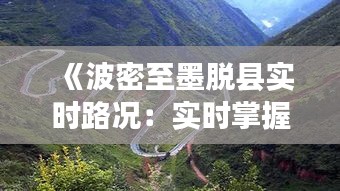 百不获一 第3页