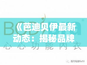 解决方案 第267页