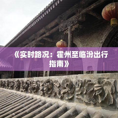 按部就班 第4页