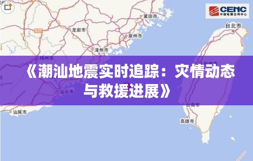 小家碧玉 第3页