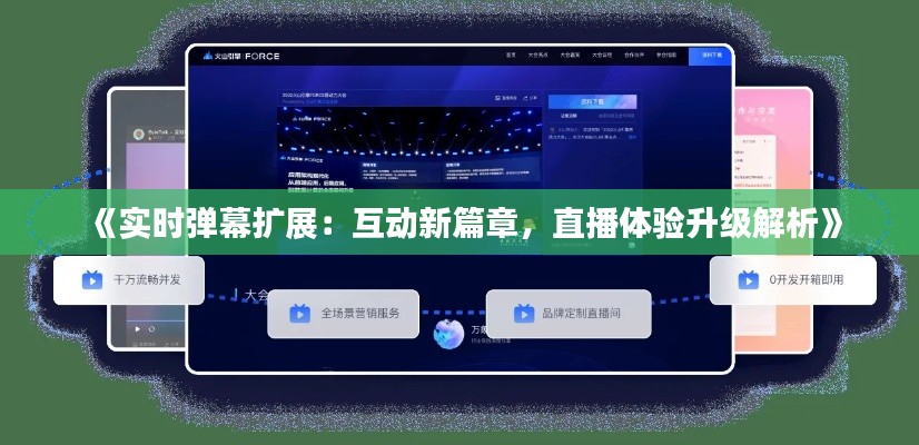 克勤克俭 第4页