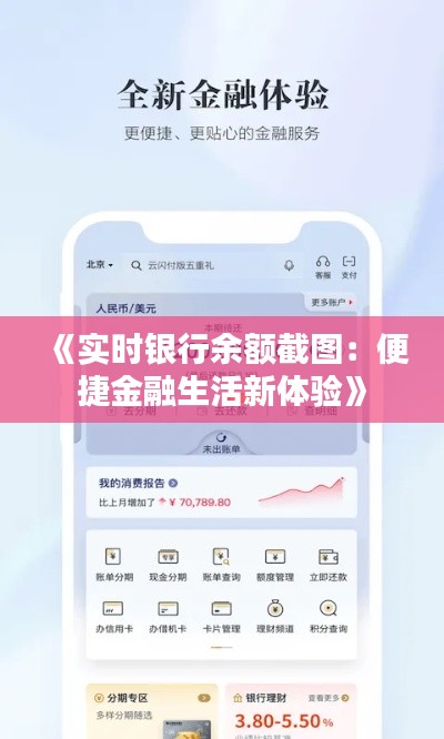 不知所云 第3页