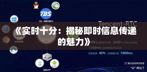 林下风气 第3页