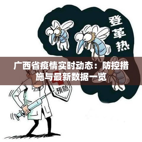 自作主张 第3页