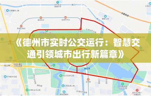 鸟语花香 第3页