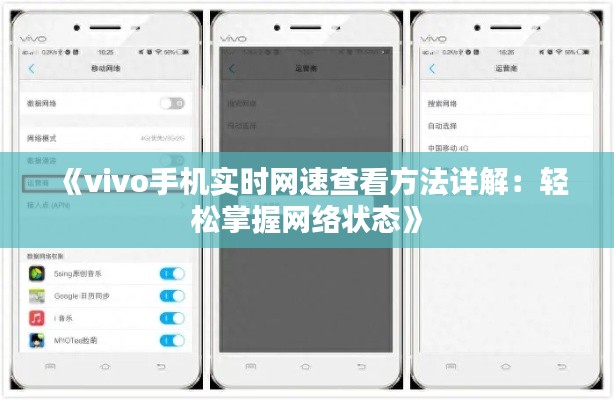 噩噩浑浑 第2页