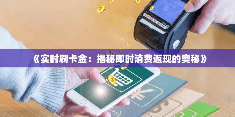 不耻下问 第3页