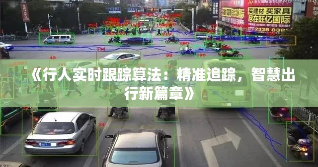 千载难逢 第3页