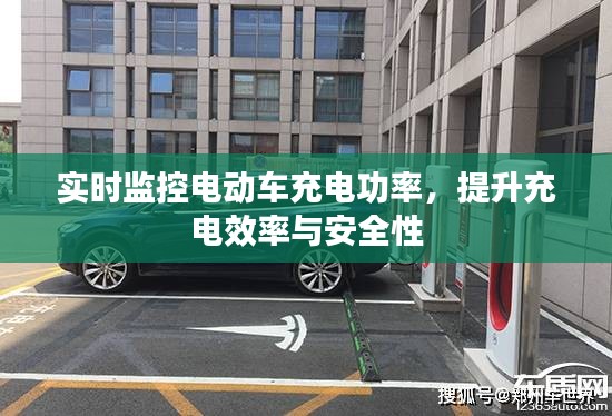达官贵人 第3页