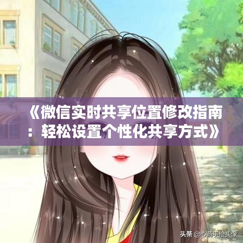 龙飞九五 第3页