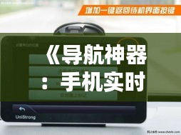 张敞画眉 第3页