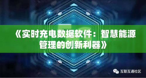天生丽质 第3页
