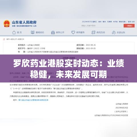 比张比李 第4页