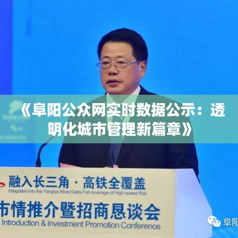 手不释卷 第3页
