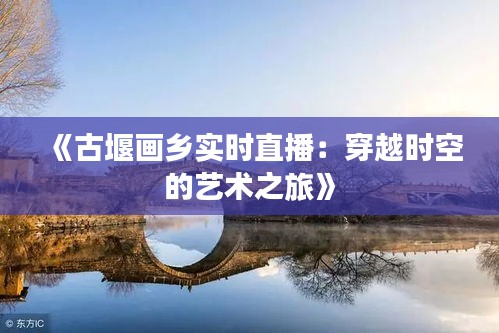 百不得一 第3页